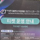 삼정종합사회복지관_1 이미지