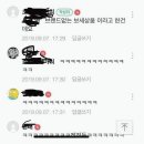 어반멜로우 이미지