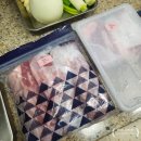 본우리집밥 코스트코평택디포점 | 보쌈 맛있게 삶는 법 (feat. 코스트코 돼지고기 활용한 수육 레시피)