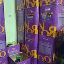 소리상사 | 부산시노루페인트 찾다가 발견한 찐맛집? 형제상사 방문 후기