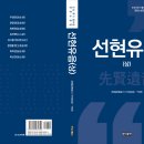 강산상사 이미지