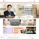 더원성형외과의원 | [기업]더원성형외과의원