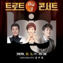 안동문화예술의전당 쿠키뉴스