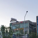 그린피그갈비 이미지