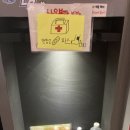 레전드야구존(서면점) 이미지