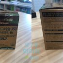 압구정화이트약국 이미지