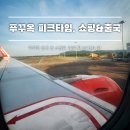 타임멤버쉽라운지 이미지