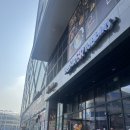 신한은행 앞 횡단보도 이미지