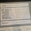 파파펫살롱 이미지