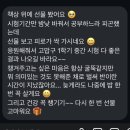 금오산로2-4 네이버블로그