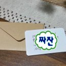 수원-0525 네이버블로그