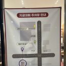 테크노순환로12길 | 현풍맛집 지글대패삼겹살 테크노점! 가족 외식으로 딱 좋은 대구맛집