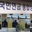 의과대학교수출신 이동욱안과전문의방송 ''세대갈등,폰지사기,초헌법적 발언' 이미지