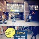 엠이이 이미지