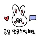 일산로636번길 이미지