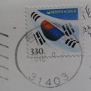 둔포우체국 이미지