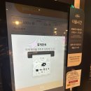 F63 | 애슐리 퀸즈 뉴코아 런치 워크인 대기 후기