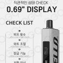 만수전자담배 이미지