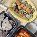 선릉역매운떡볶이 인덕원점 이미지