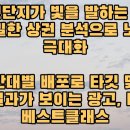 박샘헤어 네이버블로그