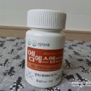 토브식품 이미지