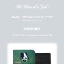 신상구 | 미세키서울 잠실 팝업 갔다온 일상 | 미세키서울 26SS 탐방