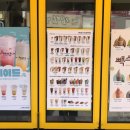 남목초교 이미지