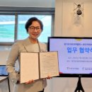 미래교육센터 이미지