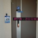 쎄븐카세차장 이미지