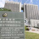 유포차 - 구리시 검배로48번길 10 | 유포차