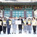 국청사 민주신문