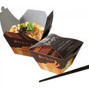 부리부리돈부리 이미지