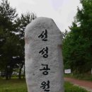 서부1리 이미지