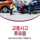 경희다감한의원 네이버블로그