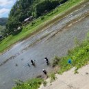 손지리(족구장)야외운동기구 | (경남 산청 캠핑장) 친정엄마랑 다녀 온 지리산 자양보 캠핑장 이용후기