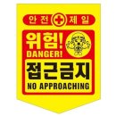 성진하우스