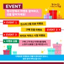 강남마켓