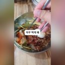 미가밀면 이미지