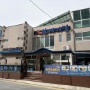 거제물회 | ( 거제 ) 보재기집 - 거제 주민 추천으로 다녀온 물회맛집! 내돈내산 솔직후기!