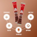 타임소프트 | 정관장 홍삼정 에브리타임 소프트 10ml 30포 사용 후기