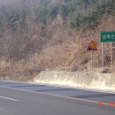 삼죽.두둘기 이미지