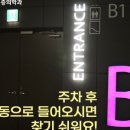 마디편한신경외과의원 이미지