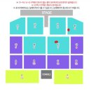 [알쓸팁모음] yes24 나훈아 콘서트 (대구 엑스코) 좌석 예약 후기와 꿀팁
