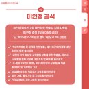 봉양통신 이미지