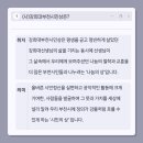 대부천 이미지