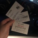 로이드밤진주대안점 | [진주 미용실] 진주 머리잘하는 곳! 바로 로이드밤 진주대안점 매직 후기!