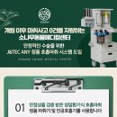 경인산소 이미지