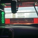 컴인워시 송도점 이미지