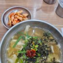 미담손칼국수