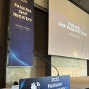 선박축사 | [영어][기념행사아나운서] 주한파나마대사관 VIP 만찬행사 한영MC 진행 후기